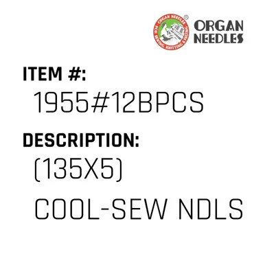 parts.jacksew-33211469